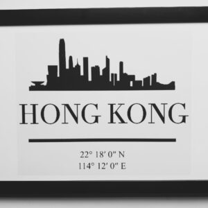 Hong Kong Skyline Silhouette Print | Black Framed A4 Asia Financial Hub Decor